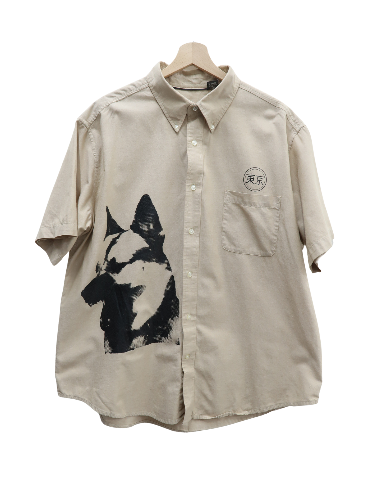Chemise beige à manches courtes - XL