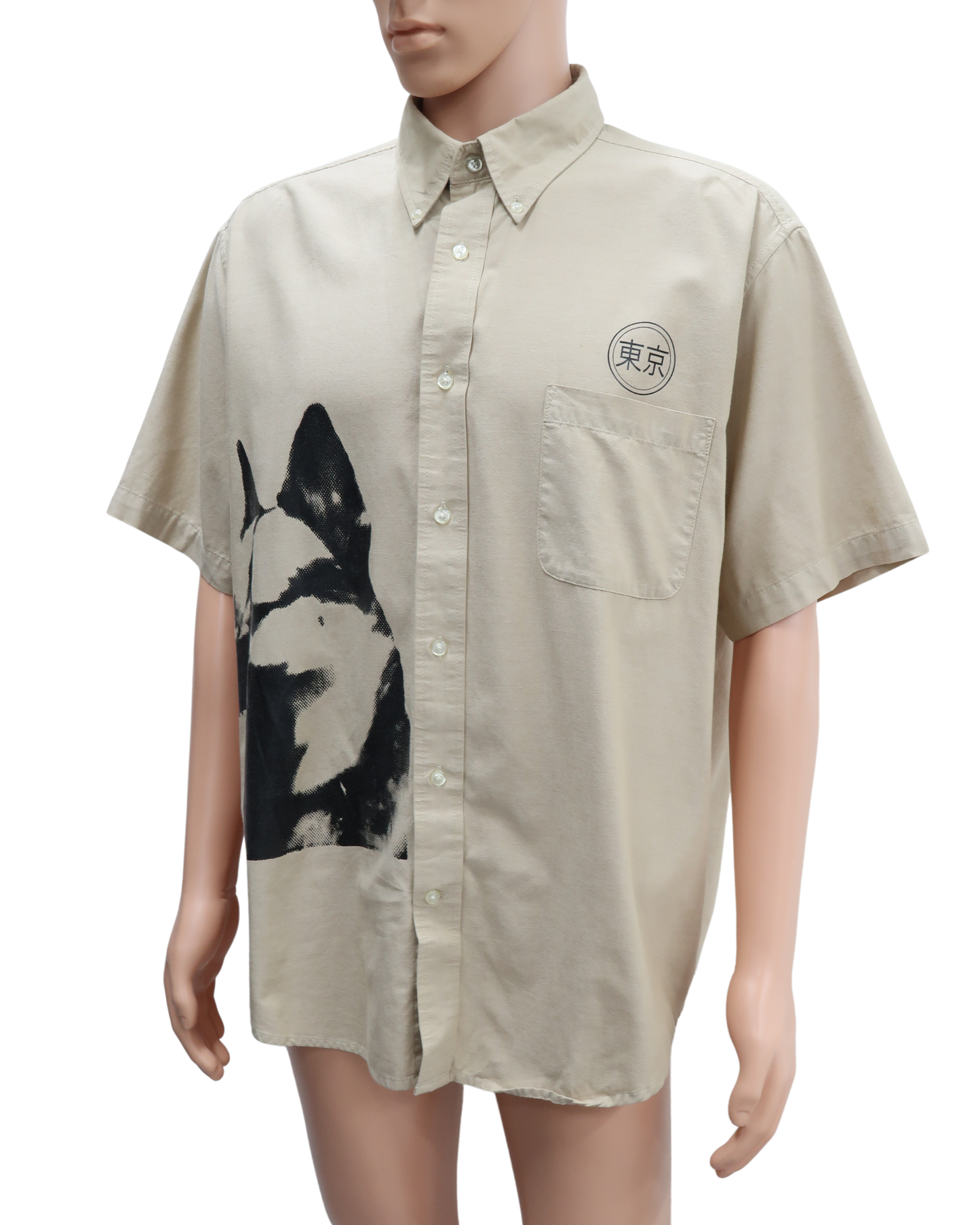 Chemise beige à manches courtes - XL
