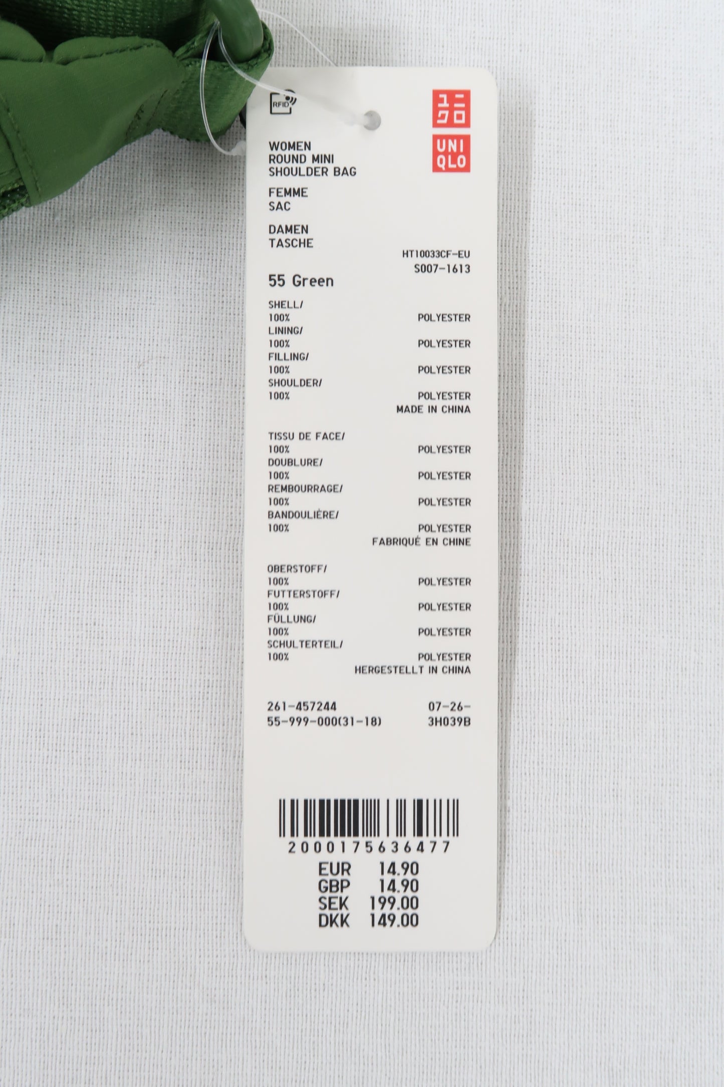 Banane verte - Uniqlo
