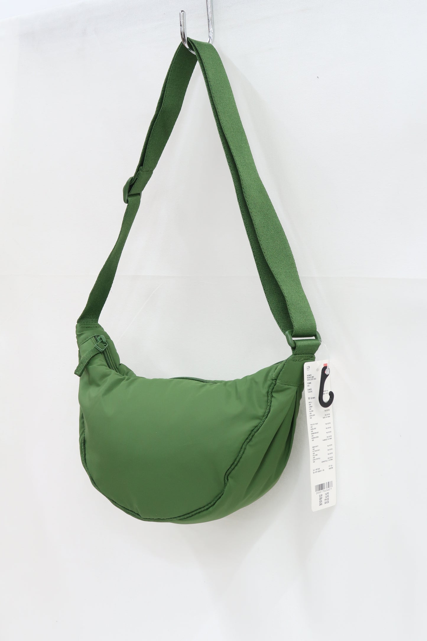 Banane verte - Uniqlo
