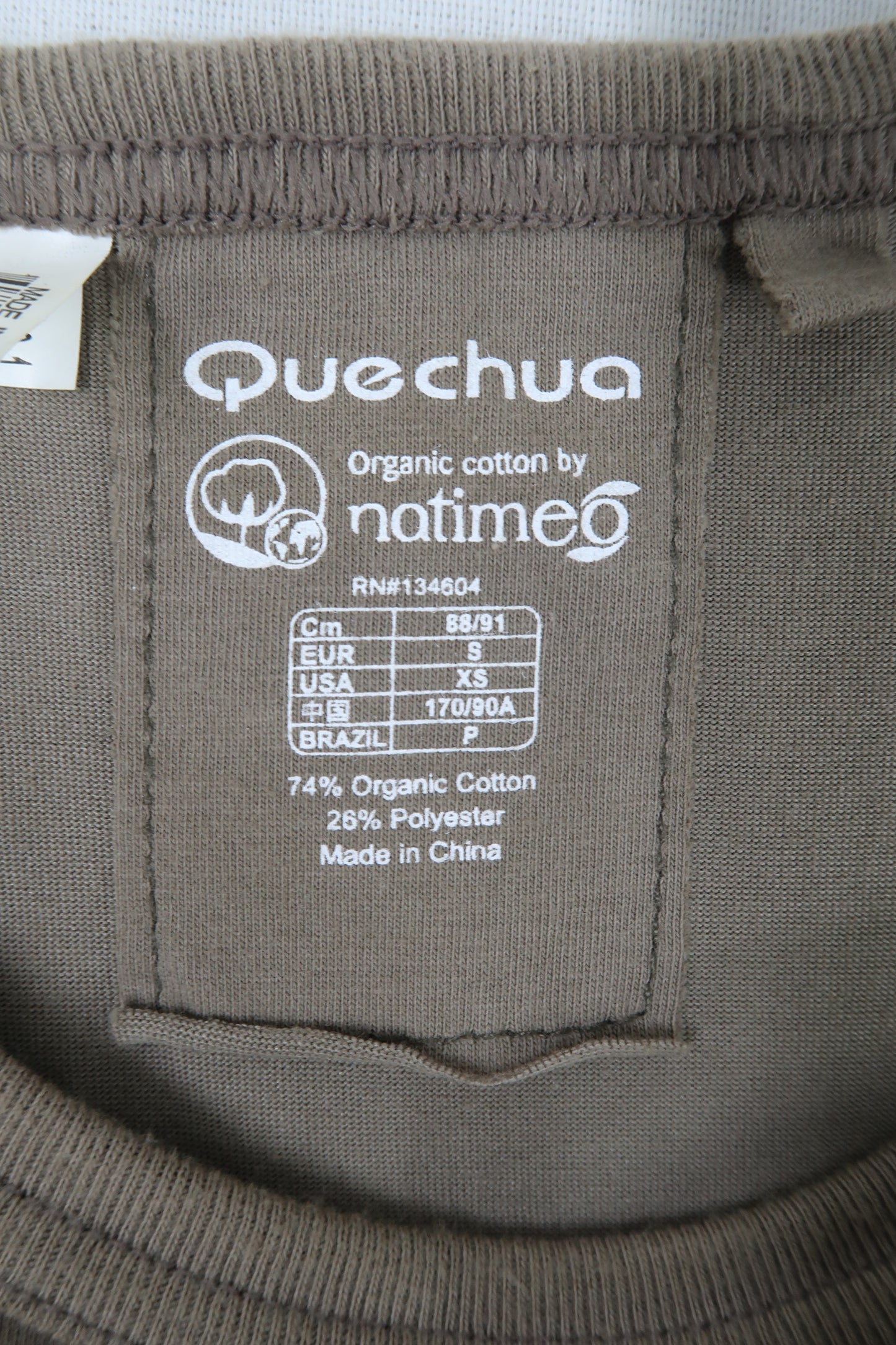 T-shirt marron - Quechua - S