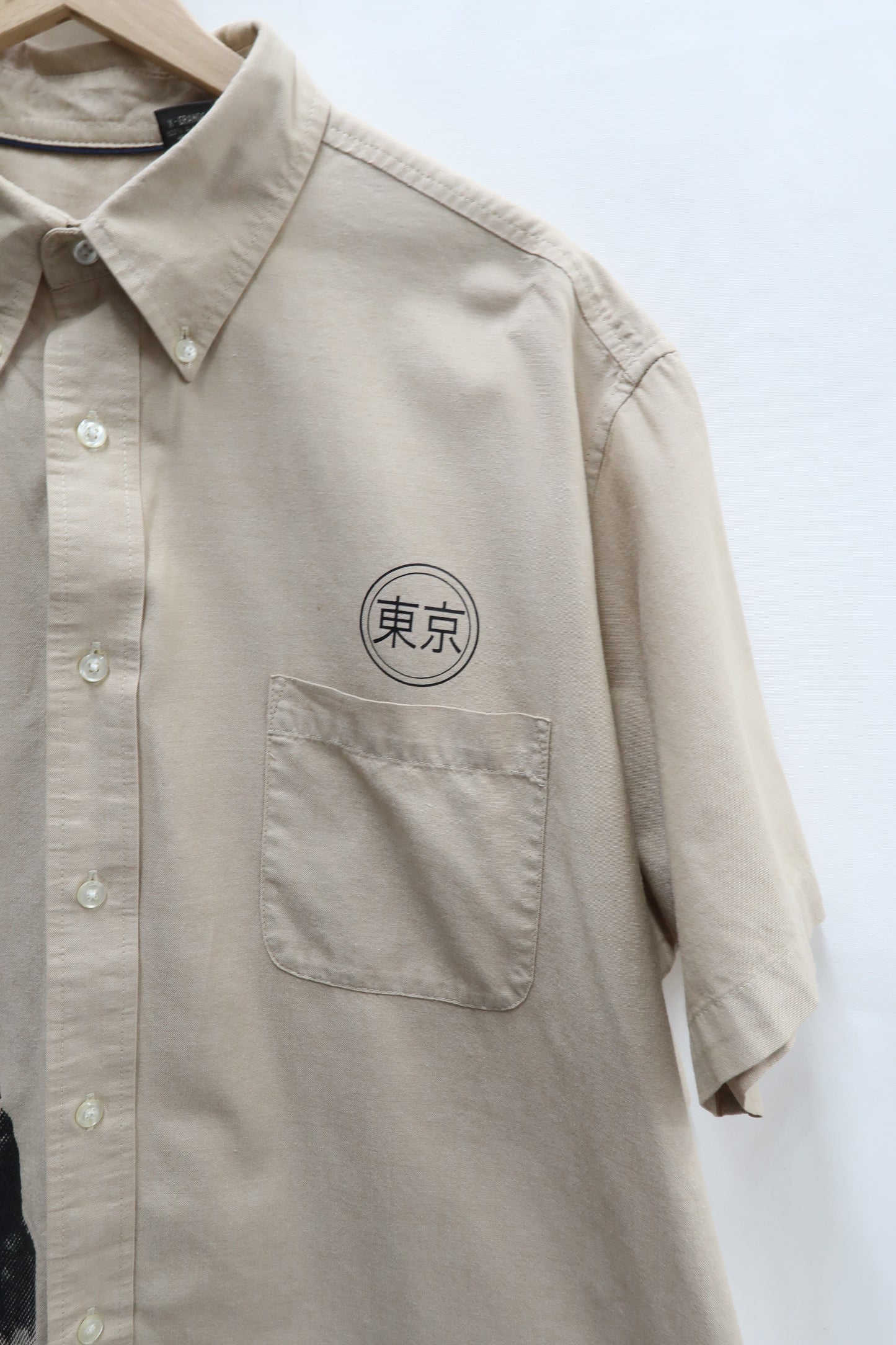 Chemise beige à manches courtes - XL