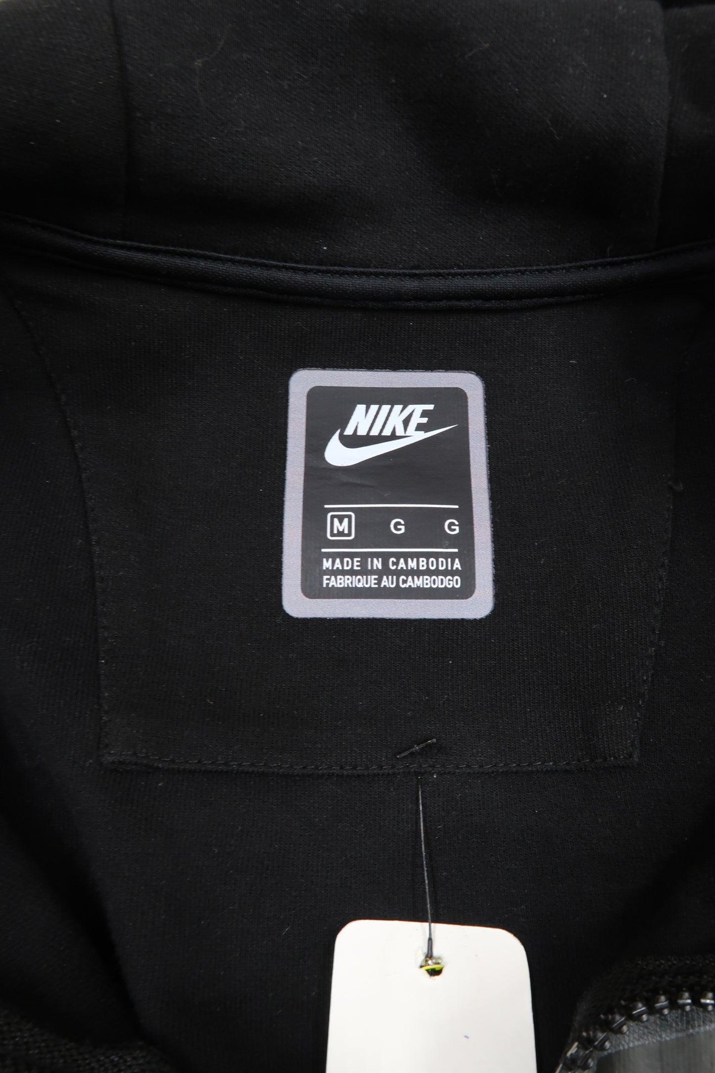 Gilet à capuche noir - Nike - M
